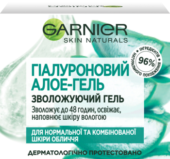Гель Garnier Skin Naturals Алое Основной Уход, для нормальной и комбинированной кожи, 50 мл (C6242200) - Pampik - 2