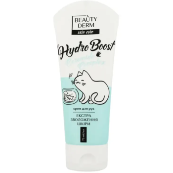 Крем для рук Beauty Derm Hydro Boost, 75 мл - Pampik