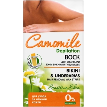 Восковые полоски Camomile Depilation для эпиляции зоны бикини 12 шт. - Pampik