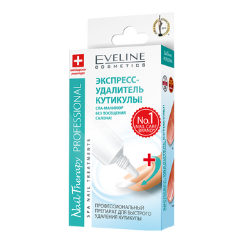 Експрес-видаляч кутикули Eveline Nail Therapy Professional 12 мл (LL12NTSKON2P) - Pampik - 3