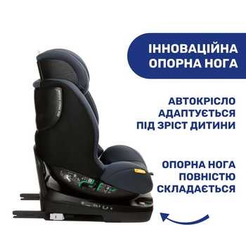 Автокресло Chicco Seat3Fit i-Size Air, синий (79879.87) - Pampik - 9
