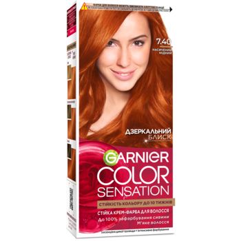 Краска для волос Garnier Color Sensation тон 7.40, насыщенный медный, 110 мл - Pampik