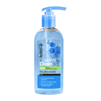 Гель для умывания Dr. Sante Simply Clean, 200 мл - Pampik