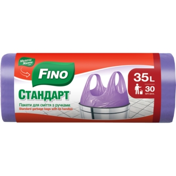 Пакеты для мусора Fino Стандарт с ручками, 35 л, 30 шт. - Pampik