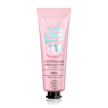 Живильний крем для рук Eveline Pink Unicorn Holo Hand, 50 мл (A50LHHOK) - Pampik