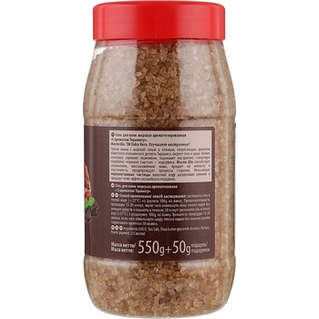 Сіль для ванни Dolce Vero Тірамісу 550 г ( 4820091143877) - Pampik - 2