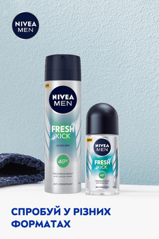 Антиперспірант Nivea Men Fresh Kick, кульковий, 50 мл - Pampik - 6