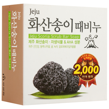 Мило Mukunghwa, з вулканічним попелом, 100 г - Pampik - 2