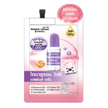 Сироватка-бустер Kiss of Beauty з пептидами, вітаміном С та ніацинамідом, 9 мл - Pampik