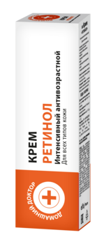 Крем для обличчя Домашний Доктор Ретинол, 30 мл - Pampik - 2