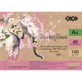 Скетчбук ZiBi Art Line А4 40 аркушів рожевий (ZB.1487) - Pampik