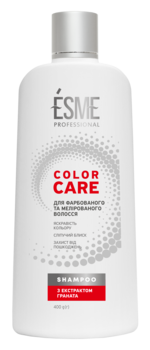 Шампунь Esme Color Care з екстрактом гранату, 400 мл - Pampik