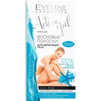 Воскові смужки для депіляції Eveline Cosmetics Active Epil Морські мінерали і масло соняшнику 12 шт. - Pampik