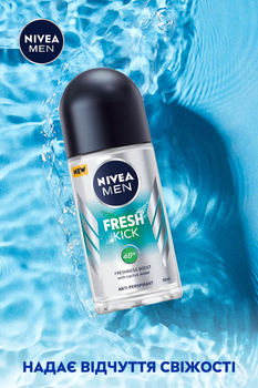 Антиперспірант Nivea Men Fresh Kick, кульковий, 50 мл - Pampik - 5