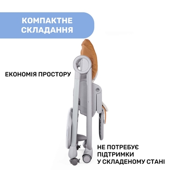Стульчик для кормления Chicco Polly Magic Relax, светло-серый с золотистым (79502.61) - Pampik - 5