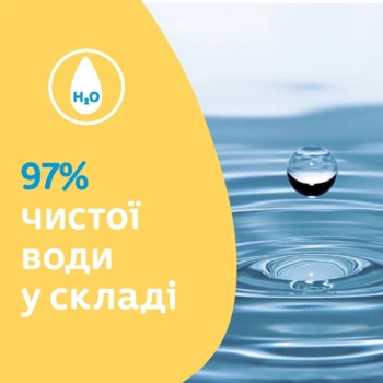 Вологі серветки для дітей Johnson's Baby Extra Sensitive Wipes Екстра ніжні, 56 шт. - Pampik - 6