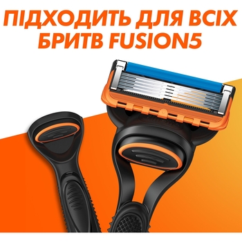 Змінні картриджі для гоління чоловічі Gillette Fusion5 12 шт. - Pampik - 6