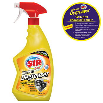 Набір спреїв Sir для видалення жиру, 1,5 л (2 шт. по 750 мл) (152.SR.007.06-2) - Pampik - 3