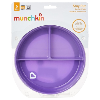 Тарілка на присосці Munchkin Stay Put, фіолетовий (27160.03) - Pampik - 6