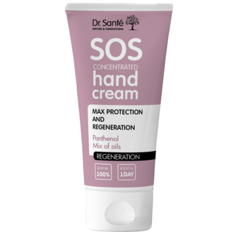 Крем для рук максимальная защита и восстановление Dr. Sante Sos, 75 мл - Pampik
