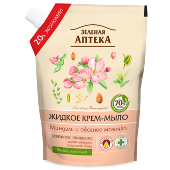Жидкое мыло Зеленая Аптека Миндаль и овсяное молочко, 460 мл - Pampik