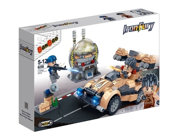 Конструктор BanBao Армія 2 в 1 Зенітна установка, 255 елементів (6256) - Pampik