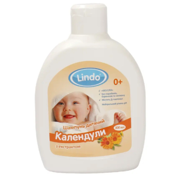 Дитячий шампунь без сліз Lindo з Д Пантенолом, з екстрактом календули, 300 мл - Pampik