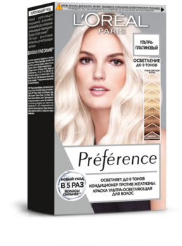 Краска для осветления волос L’Oréal Paris Preference, тон Ультра-платиновый, 154 мл (AA260900) - Pampik