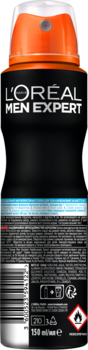 Аэрозоль Дезодорант-Антиперспирант L’Oreal Paris Men Expert Карбоновая защита для мужчин, 150 мл - Pampik - 2