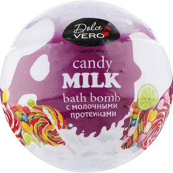 Бомба для ванни Dolce Vero Candy Milk 75 г (4820091146380) - Pampik
