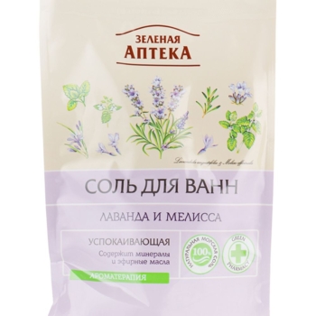 Соль для ванн Зеленая Аптека Лаванда и мелисса успокаивающая 500 г - Pampik