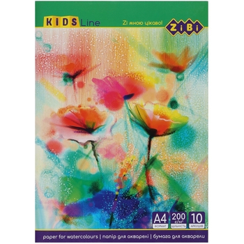 Папір для акварелі ZiBi Kids line 10 аркушів (ZB.1980) - Pampik - 2