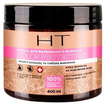 Маска Hair Trend Color Protection для фарбованого волосся, 400 мл - Pampik