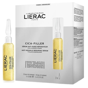 Сыроватка Lierac Cica-filler восстанавливающая против морщин, 3х10 мл - Pampik