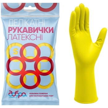 Перчатки латексные хозяйственные Добра Господарочка, деликатные, размер S - Pampik - 2
