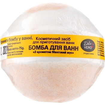 Бомба для ванни Dolce Vero Манговий мус 75 г (4820091144133) - Pampik