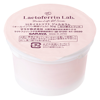 Увлажняющий гель для лица Lactoferrin Lab, 50 г (55073) - Pampik