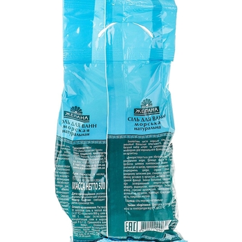 Морська сіль для ванни Желана 1 кг (4820022090027) - Pampik - 2