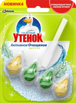 Підвісний блок твердий для унітазу Туалетне Каченя Цитрус - Pampik
