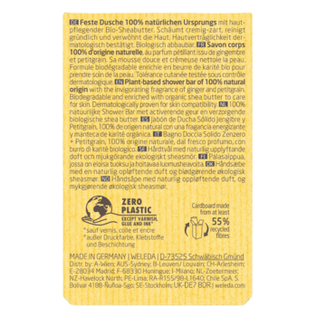 Твердий арома-бар для душу Weleda Імбир та Гіркий апельсин, 75 г - Pampik - 5