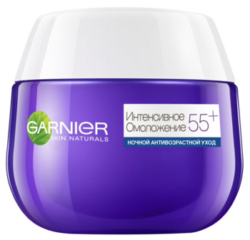 Нічний крем проти глибоких зморшок Garnier Skin Naturals Інтенсивне омолодження 55+, для всіх типів шкіри, 50 мл (C4935900) - Pampik