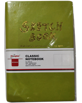 Блокнот Zhongfan, 21,5х14,5 см, зеленый (834085) - Pampik