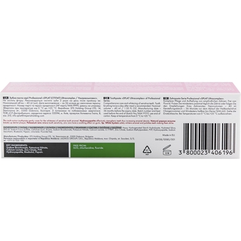 Зубная паста Splat Professional Compact Ультракомплекс, 40 мл - Pampik - 4