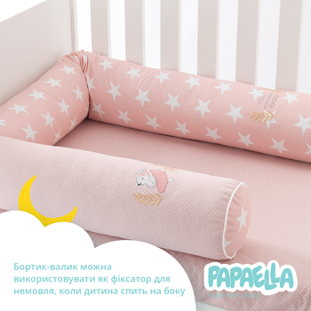 Защитный бортик-валик в кроватку Papaella Горошек, пудровый (8-34533 горошок пудра) - Pampik - 5
