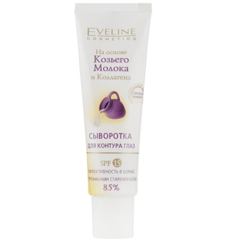 Сироватка для контуру очей Eveline Козяче молоко + колаген, 30 мл (A30PKMSER) - Pampik