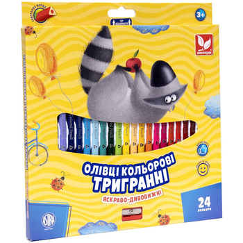 Карандаши цветные Школьник с точилкой 24 цвета (312110003-UA) - Pampik