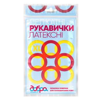 Рукавички латексні господарські Добра Господарочка, делікатні, розмір XL - Pampik
