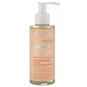 Гідрофільне масло для вмивання та демакіяжу Eveline Goodbye Mr. Make Up Beauty&Glow 145 мл (B145BGO) - Pampik