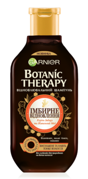 Шампунь Garnier Botanic Therapy Імбирне Відновлення, для тонкого волосся, 250 мл - Pampik