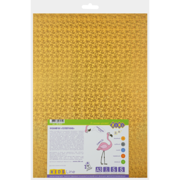 Фоамиран ZiBi KIDS Line, цветной голографический, 5 листов, 2 мм (ZB.1837) - Pampik